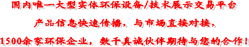 (ni)Ψһ͌(sh)wh(hun)O(sh)/g(sh)չʾƽ_(ti)
a(chn)ƷϢقcЈֱӌ
1500ҭh(hun)I(y)(sh)ǧ\ڴcĺ
