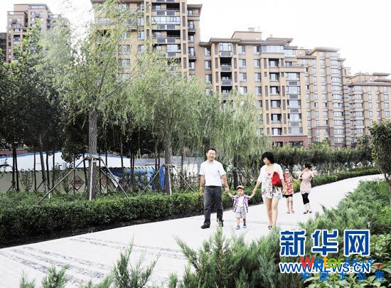生態(tài)城部分建筑鳥(niǎo)瞰圖