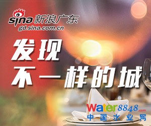 http://m.aodsalc.com/file/upload/201510/14/16-06-35-90-4.jpg