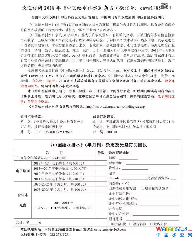 Ѻ鿴