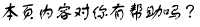 퓃(ni)݌Ў