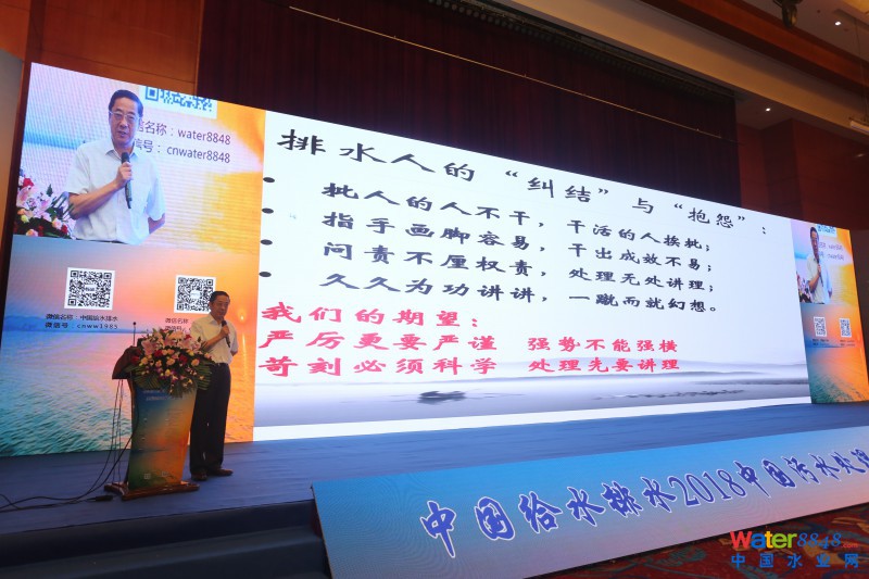 點(diǎn)擊打開(kāi)原圖