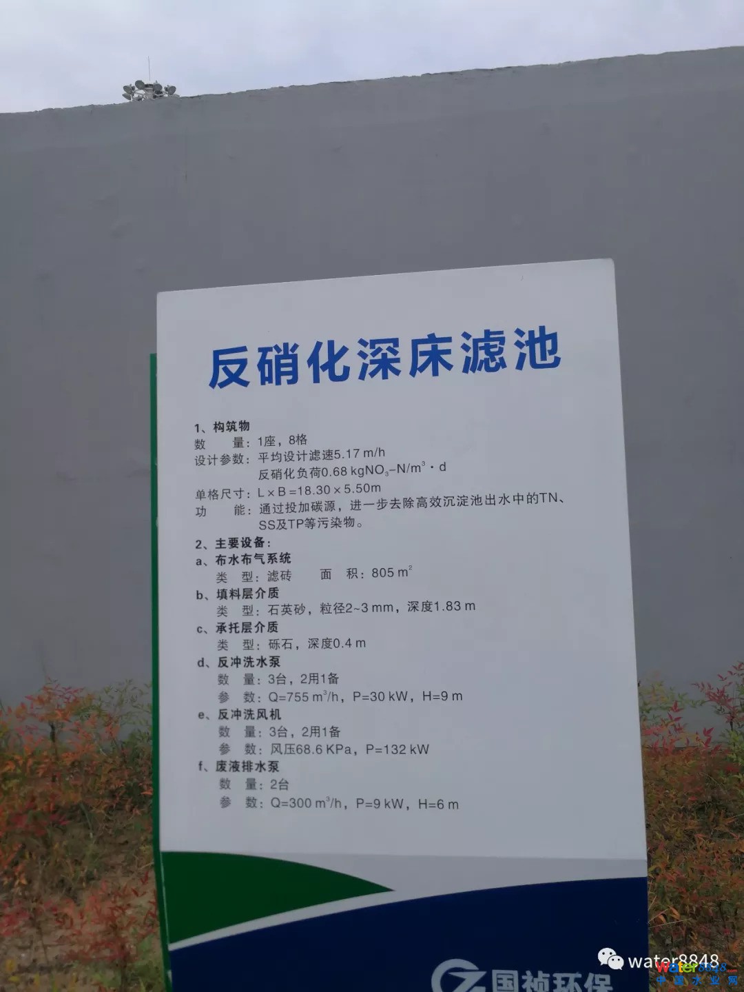 點(diǎn)擊打開(kāi)原圖
