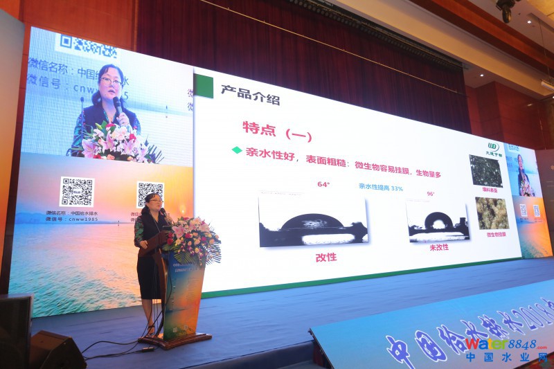 點(diǎn)擊打開(kāi)原圖