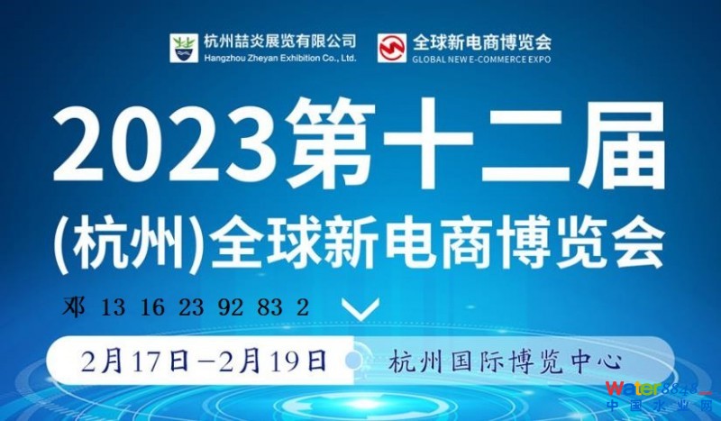 點(diǎn)擊打開(kāi)原圖