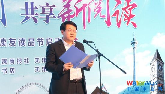 天津出版?zhèn)髅郊瘓F(tuán)黨委書(shū)記、總經(jīng)理?xiàng)罴t杰發(fā)言