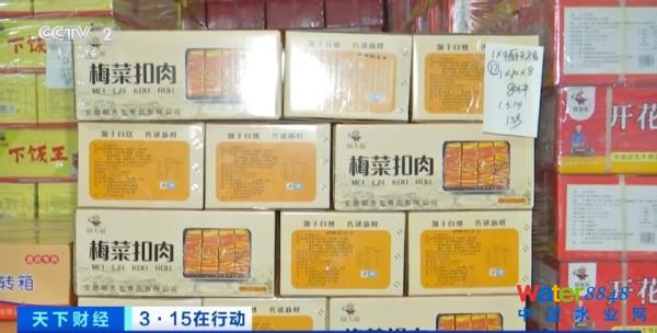 (zh)F(xin)(chng)ع⣡ȳˮM……