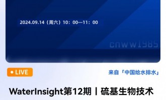  v ˣ /ʿ(do)  v(bo)棺＼g(sh)Uˮ̼̎  r(sh)g2024914գ10:00-11:00          vˣ  ɽW(xu)h(hun)ƌW(xu)čW(xu)Ժ